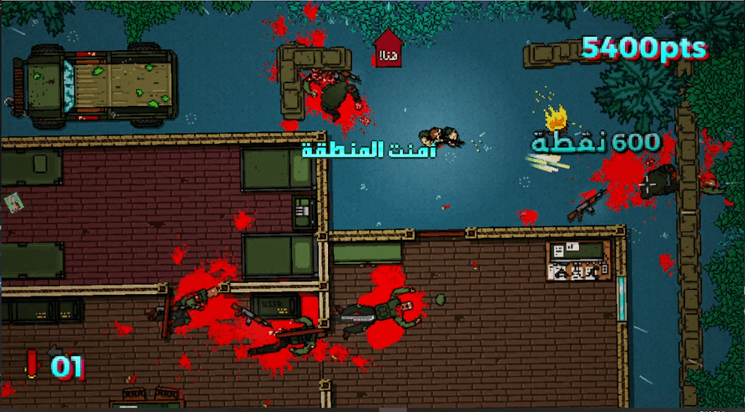 مصغّرة لقطة الشاشة 4 من Hotline miami 2