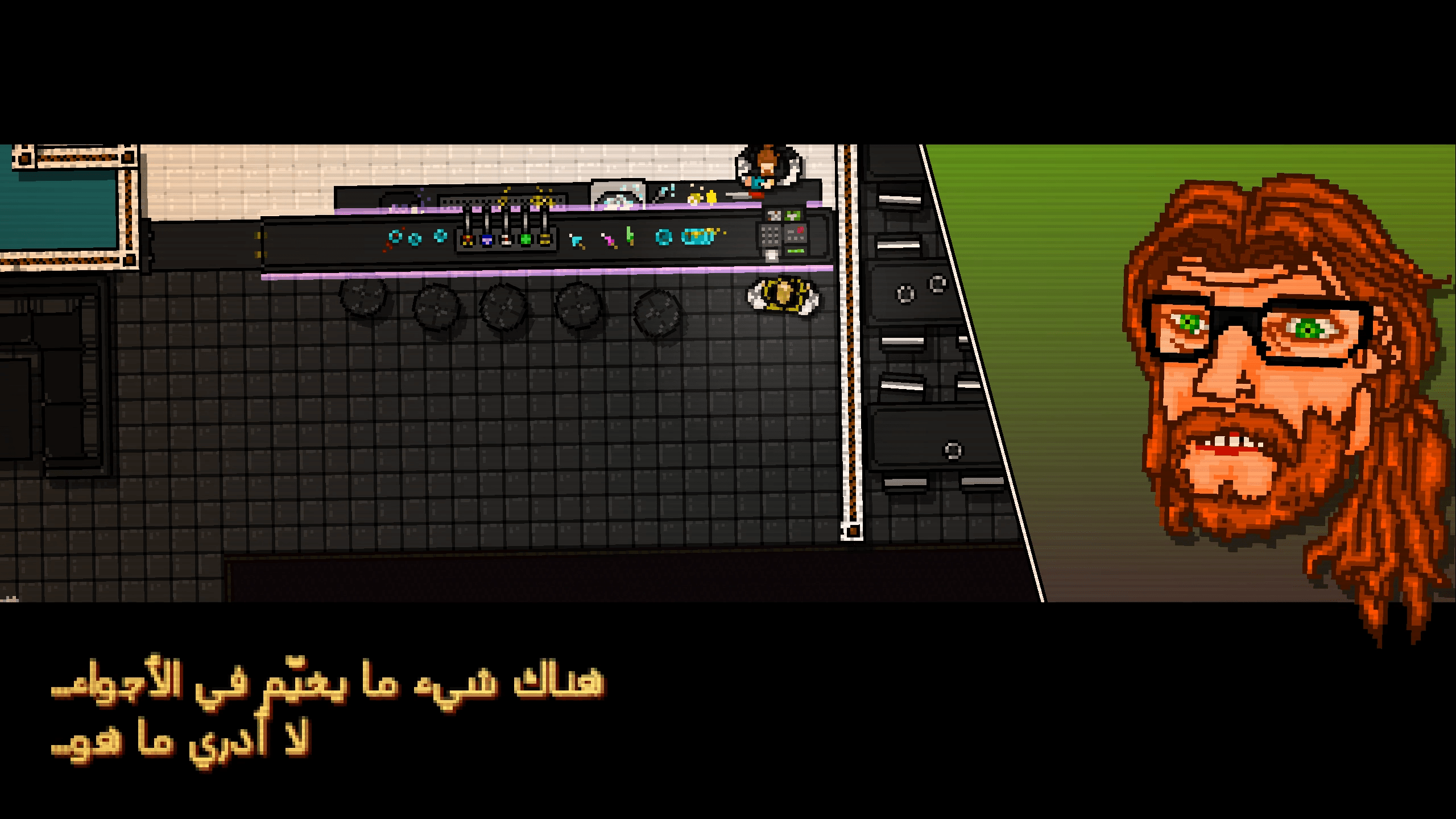 مصغّرة لقطة الشاشة 2 من Hotline Miami 1