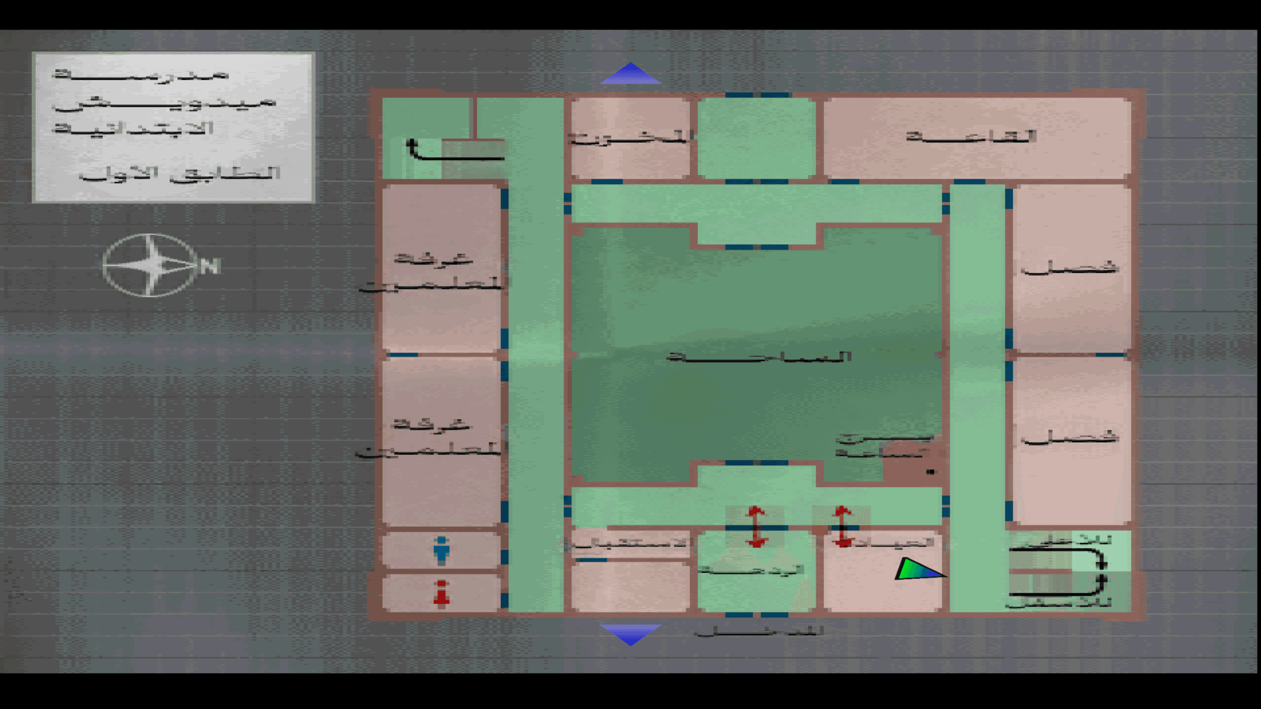 مصغّرة لقطة الشاشة 2 من Silent Hill 1
