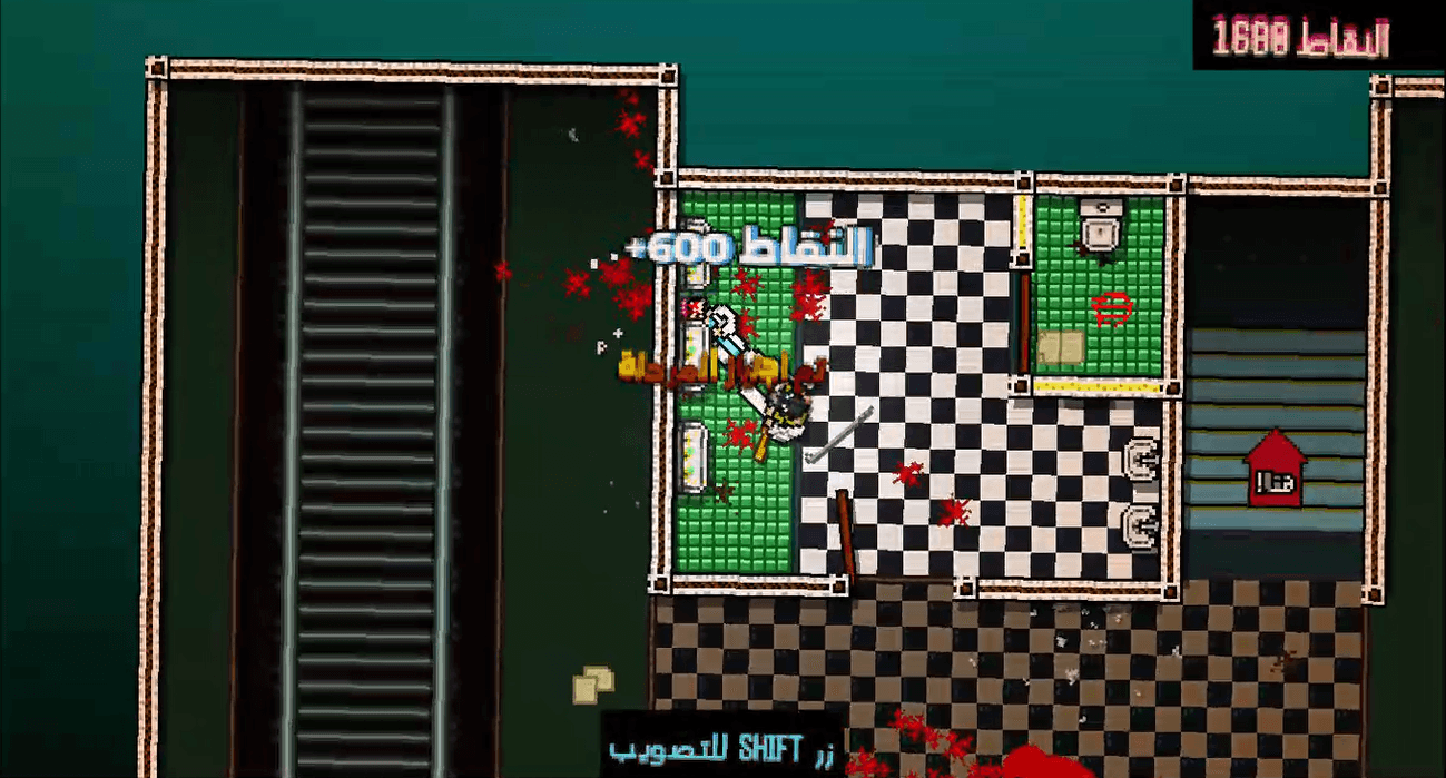مصغّرة لقطة الشاشة 4 من Hotline Miami 1