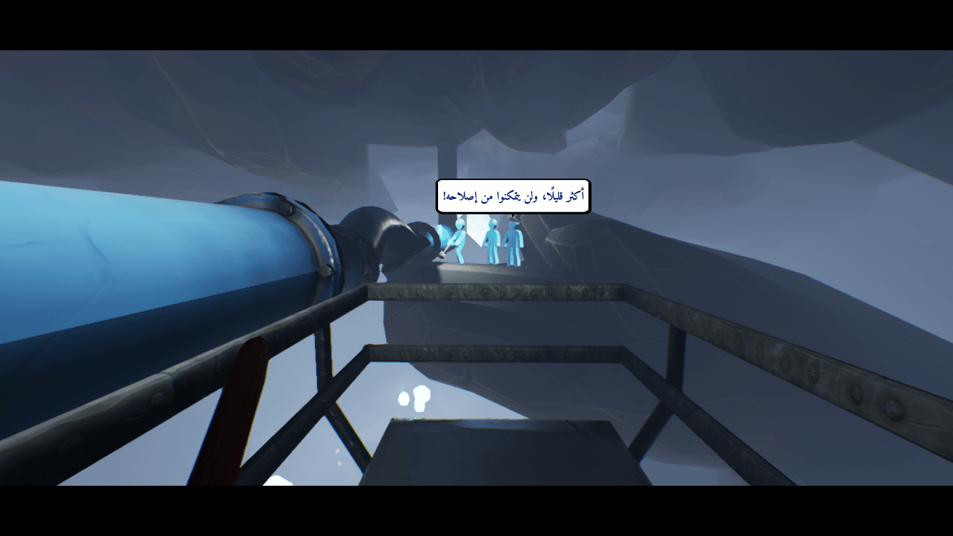 مصغّرة لقطة الشاشة 2 من Supraland Complete Edition