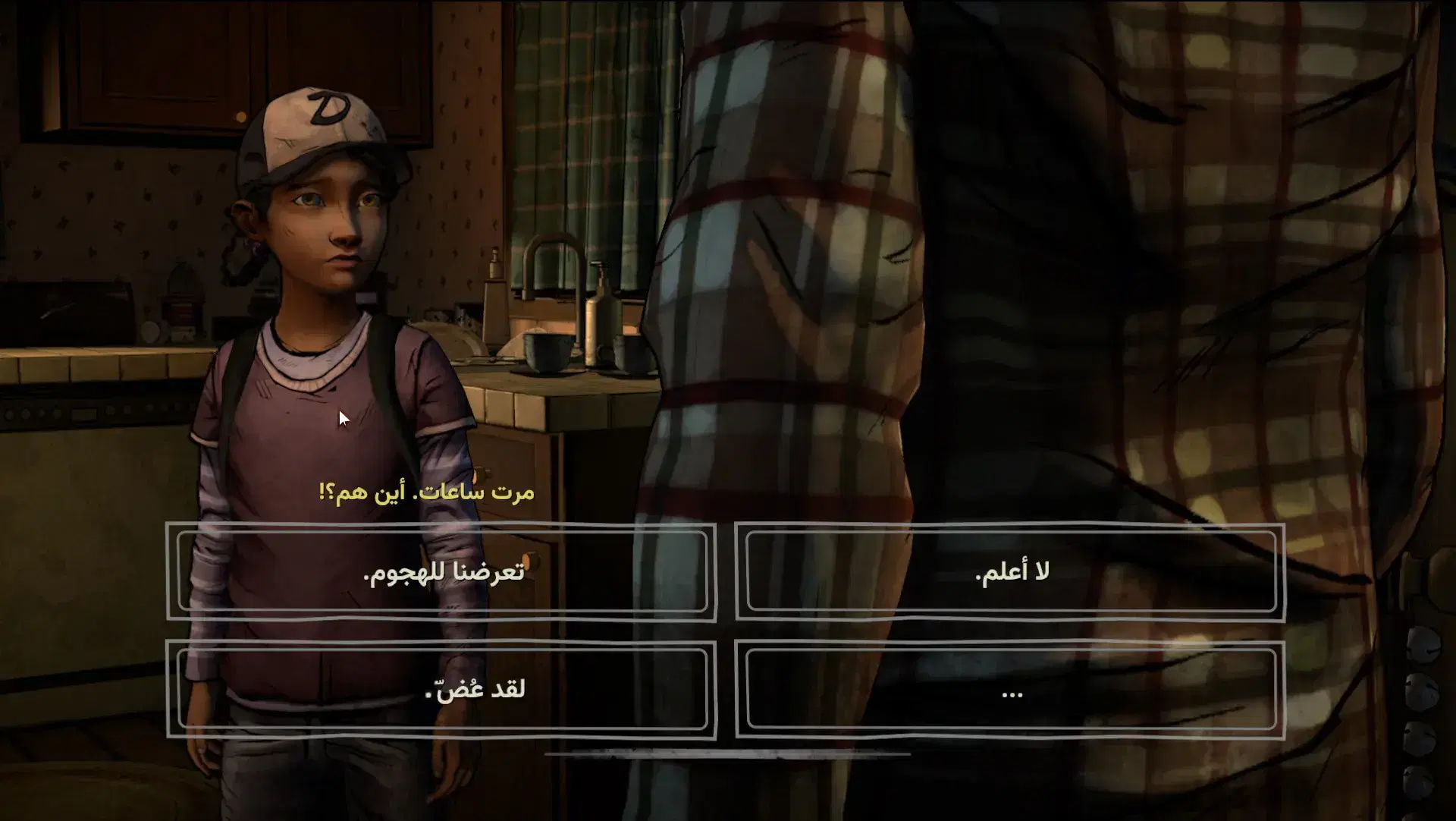 مصغّرة لقطة الشاشة 2 من The Walking Dead | S2