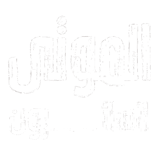 شعار الموتى السائرون 1