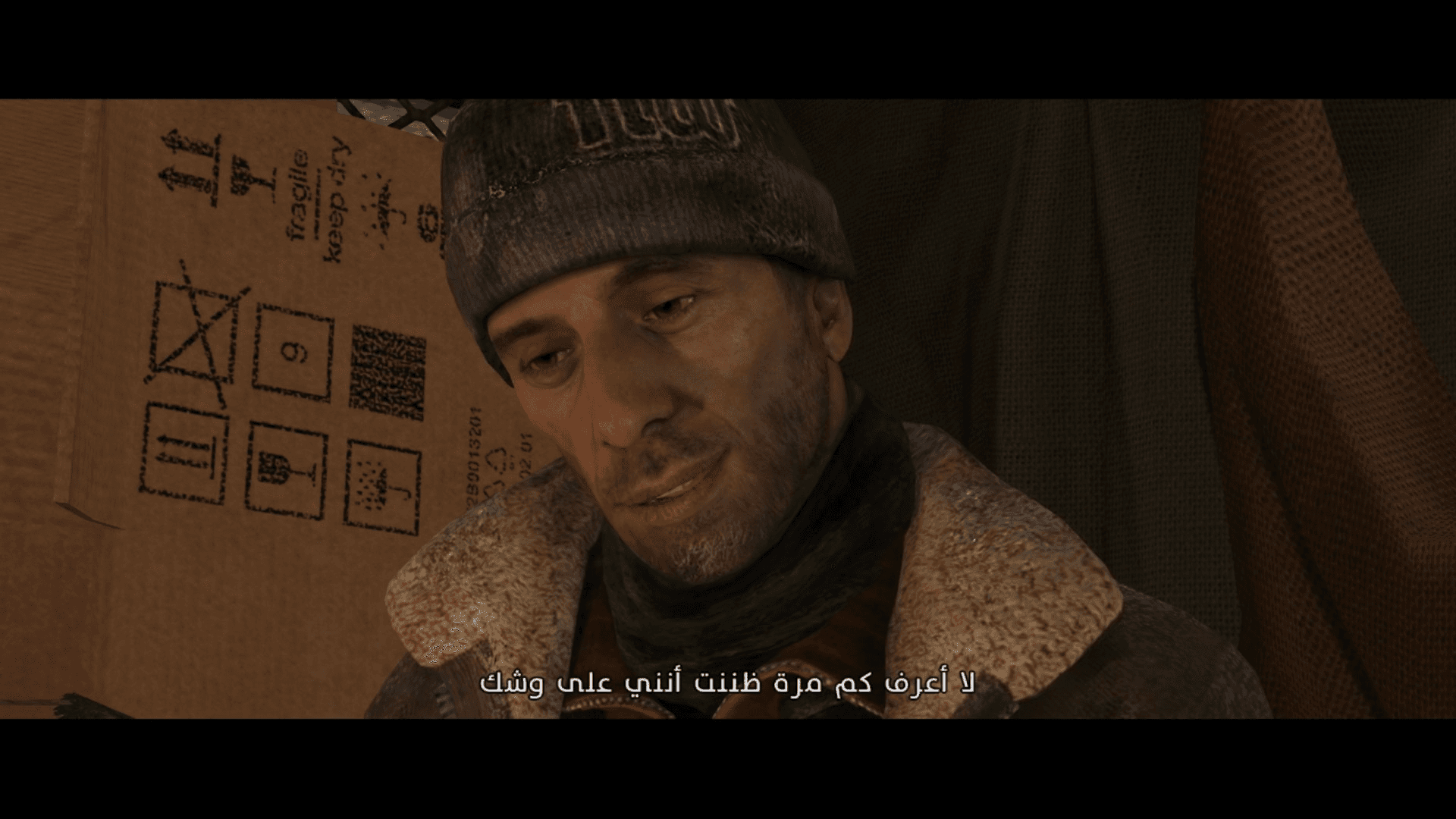 مصغّرة لقطة الشاشة 3 من Beyond Two Souls