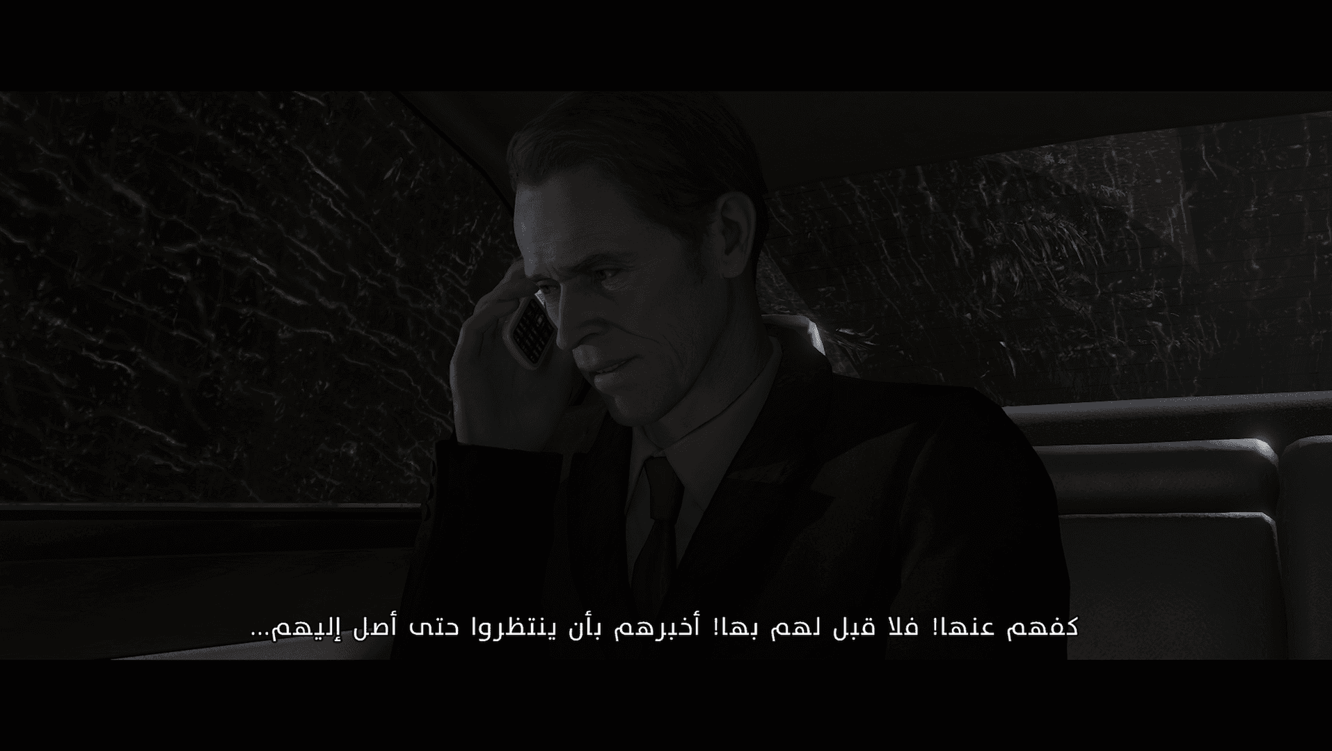 مصغّرة لقطة الشاشة 2 من Beyond Two Souls