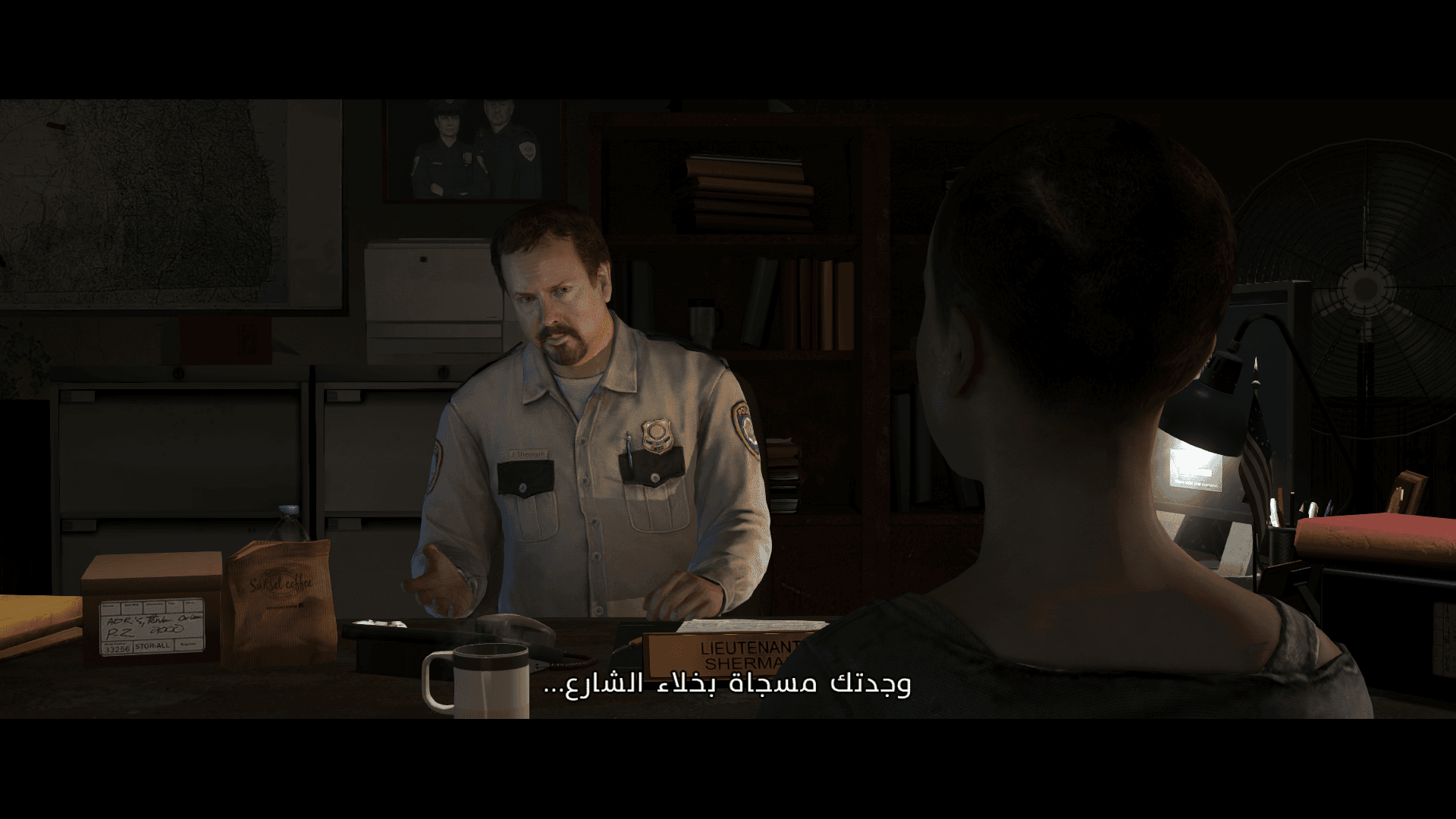 مصغّرة لقطة الشاشة 1 من Beyond Two Souls