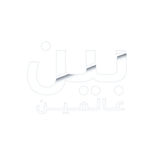 شعار Beyond Two Souls